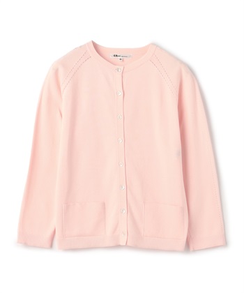 カラーニットカーディガン(ピンク-9号)