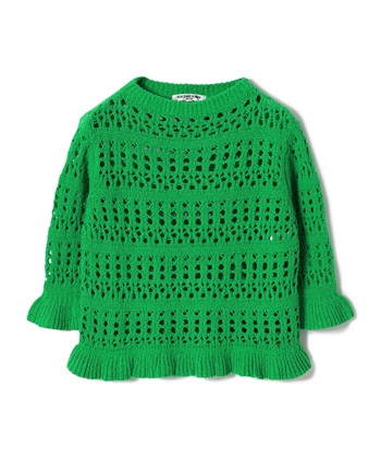 透かし編みボーダーニットプルオーバー(グリーン-9号)