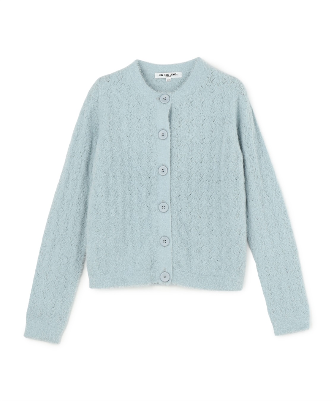 【新品】49AV JUNKO SHIMADA リネン100　カーディガン ミント クルーネックモールニットカーディガン 49AV JUNKO SHIMADA｜クロス
