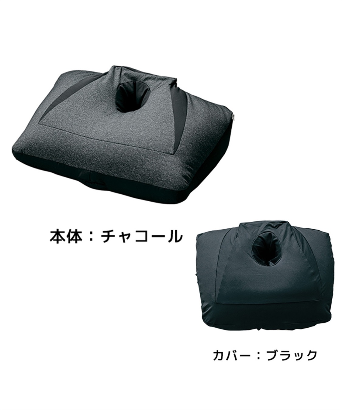 Life Style by cross marche NeOchi Pillow（ねおちピロー）＆専用カバーセット ゲーム スマホ 枕 クッション_variation_4