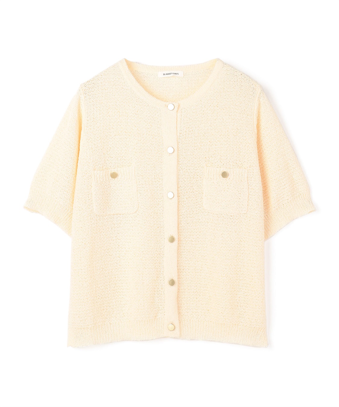 Life Style by cross marche 【anyfee/プラスサイズ】ブークレヤーン半袖サマーニットカーディガン_variation_1