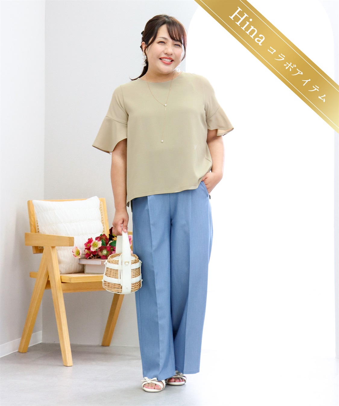anyfee 【anyfee×HINAコラボ】デニムライクストレートパンツ《大きいサイズ》_main
