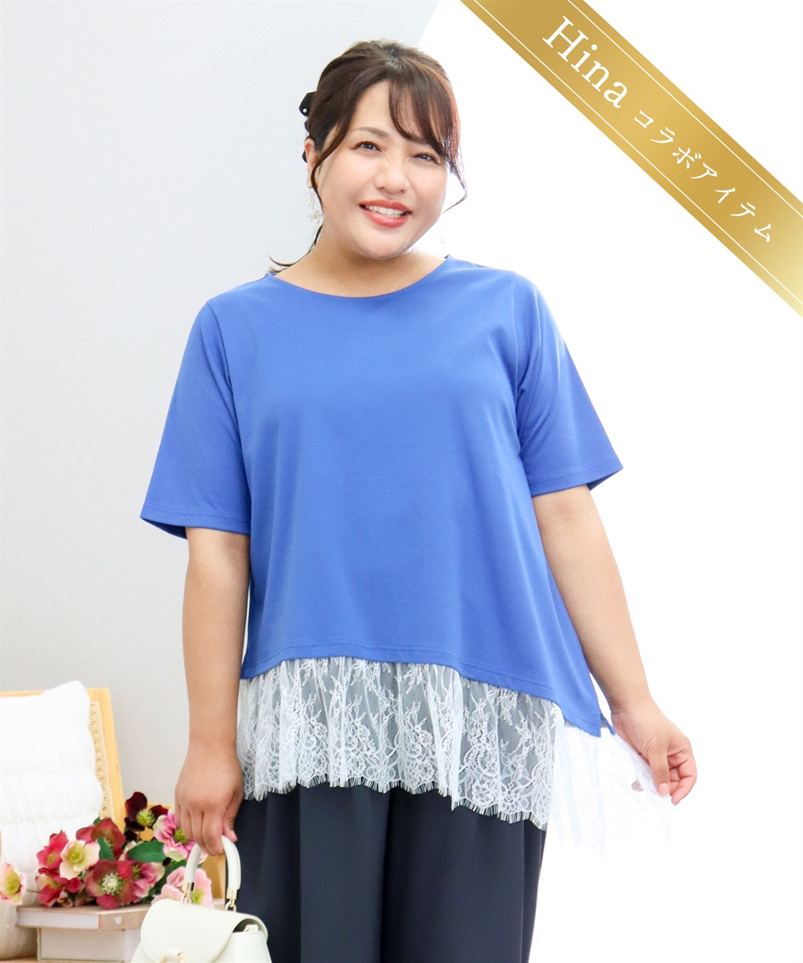 anyfee 【anyfee×HINAコラボ】アシンメトリー裾レースTシャツ《大きいサイズ》_main