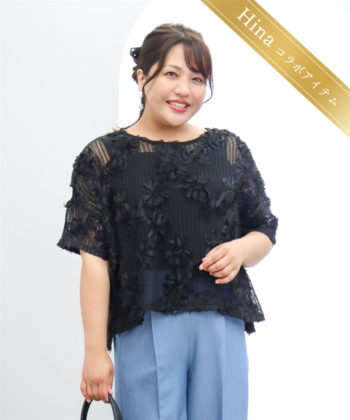 anyfee 【anyfee×HINAコラボ】フラワーレースメッシュ半袖トップス《大きいサイズ》_variation_2