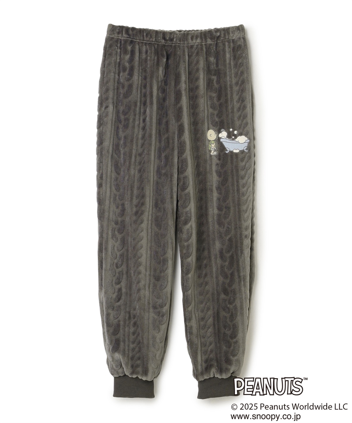 chara station 【PEANUTS/ピーナッツ】SNOOPY/スヌーピーケーブル編みフリースロングパンツ/ルームウェア（上下別売り_variation_2