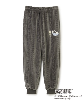 【PEANUTS/ピーナッツ】SNOOPY/スヌーピーケーブル編みフリースロングパンツ/ルームウェア（上下別売り(グレー-M)