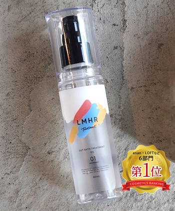 Life Style by cross marche