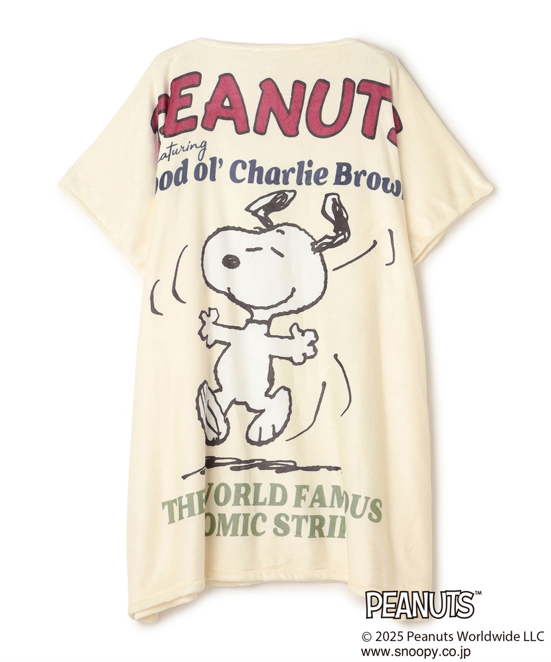 chara station 【PEANUTS/ピーナッツ】ノリノリSNOOPY/スヌーピーあったか着るフリースウェア_variation_1