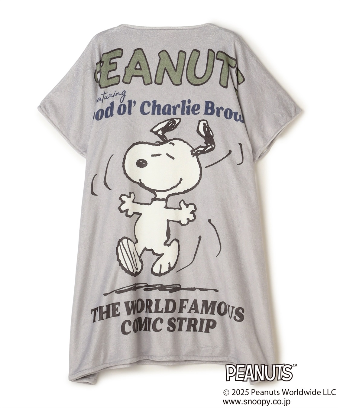 chara station 【PEANUTS/ピーナッツ】ノリノリSNOOPY/スヌーピーあったか着るフリースウェア_variation_2