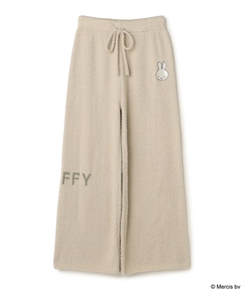 【miffy/ミッフィー】もこもこルームウェアロングパンツ（上下別売り）(アイボリー-M)