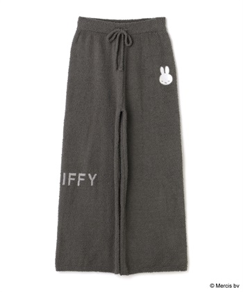 【miffy/ミッフィー】もこもこルームウェアロングパンツ（上下別売り）(グレー-M)