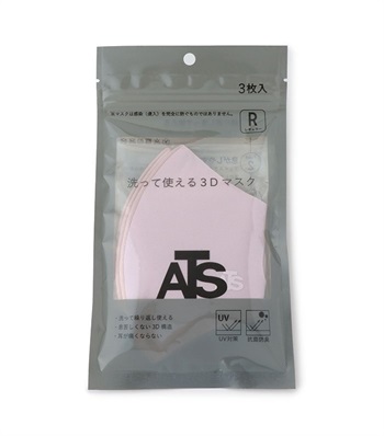 ウォッシャブル3Dマスク(ピンク-FREE)