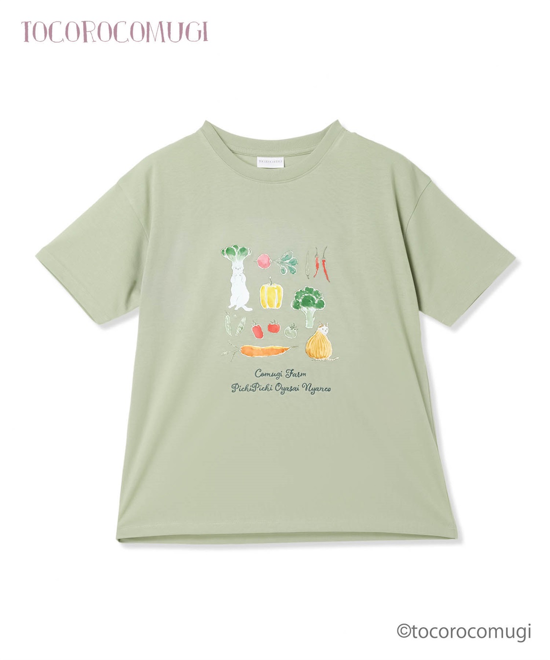 トコロコムギお野菜にゃんこ半袖Tシャツ JOIN PARK｜クロスプラス公式