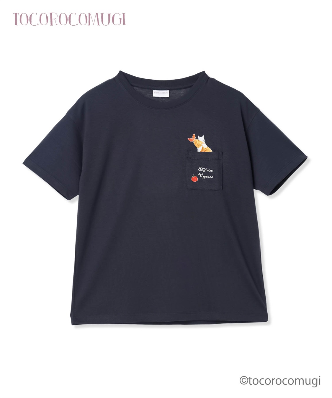 トコロコムギエビフライにゃんこ半袖Tシャツ JOIN PARK｜クロスプラス
