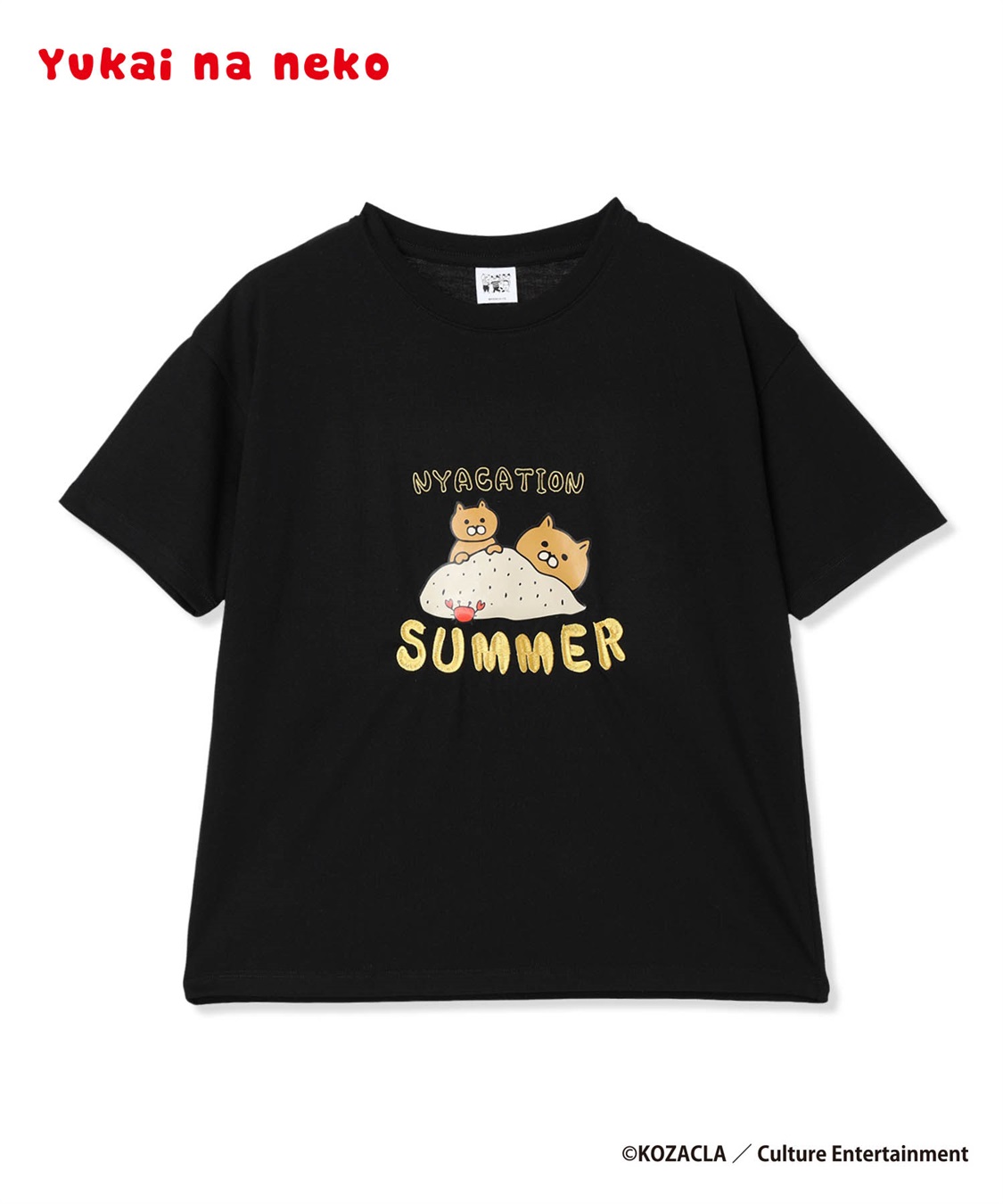 JOIN PARK ゆかいなネコ砂遊び半袖Tシャツ_variation_2