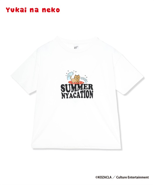 ゆかいなネコ波乗り半袖Tシャツ