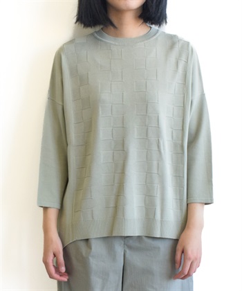 ATSURO TAYAMA