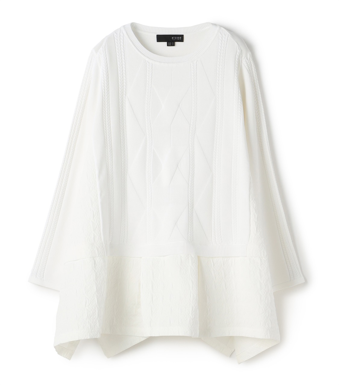 ATSURO TAYAMA リブ切り替えニットプルオーバー_variation_1