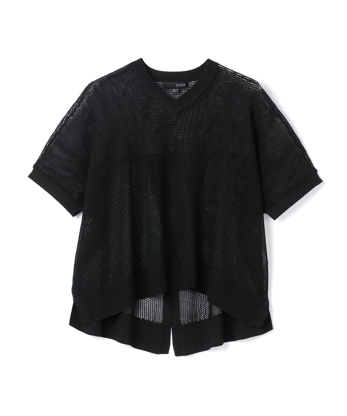 ATSURO TAYAMA リネン混フラワージャカードプルオーバー_variation_2