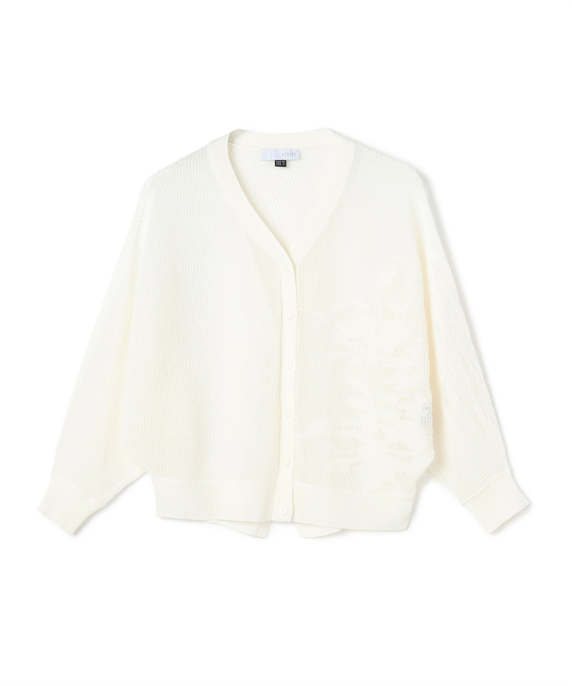 ATSURO TAYAMA リネン混フラワーレースジャカードカーディガン_variation_2