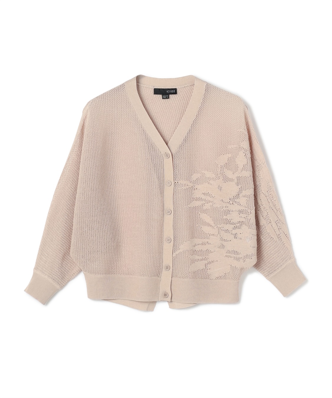 TO BE 卸さ CHIC シュクレフラワーレースコンビカーディガン