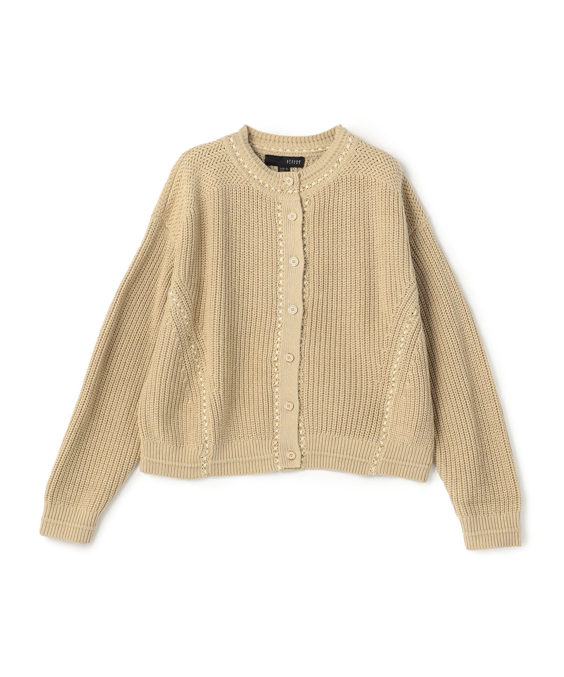 ATSURO TAYAMA バルキーニットカーディガン_main