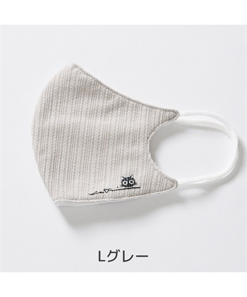 Kazuo Katsuki Art Mask 洗えるファッションマスク 大人用 肌側オーガニックコットン 黒猫 ポーチ付き Cross Marche クロスプラス公式通販サイト