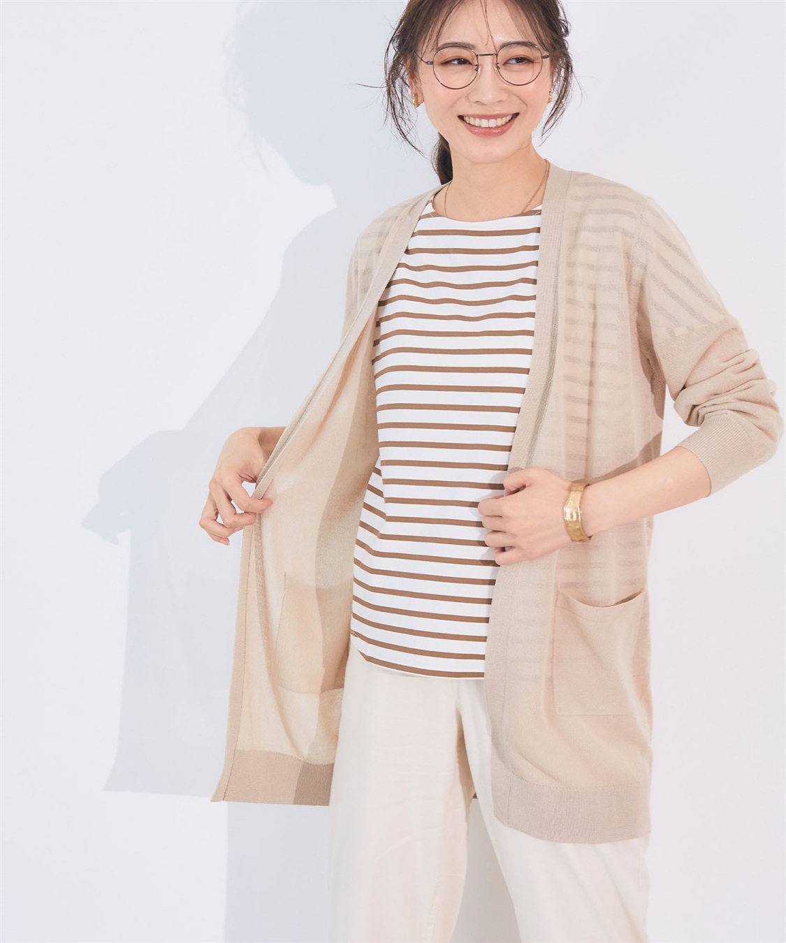 アイボリー カシミア混ストライプカーディガン | Marni
