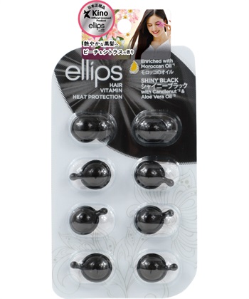 ellips/エリップス ヘアオイル シャイニーブラック(ピーチ＆シトラスの香り)8粒入(ブラック-8P)
