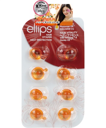 ellips ヘアオイル　17本 楽天市場】ellips エリップス ヘアオイル カプセル ヘアビタミン
