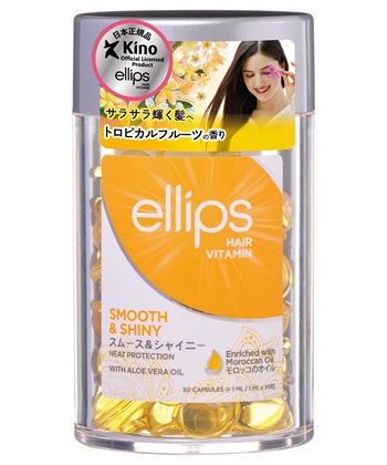 ellips/エリップス ヘアオイル スムース&シャイニー(トロピカルフルーツの香り)50粒入(イエロー-50P)