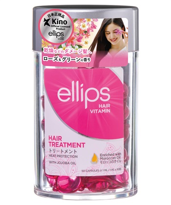 ellips ellips/エリップス ヘアオイル トリートメント(ローズ＆グリーンの香り)50粒入_variationthumb_1