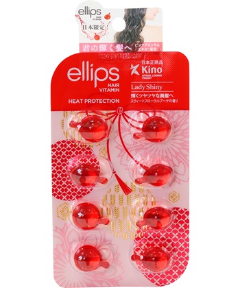ellips ellips/エリップス ヘアオイル レディシャイニー(スウィートフローラルブーケの香り)8粒入_variationthumb_1