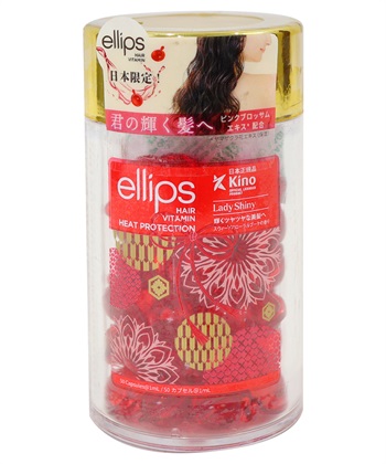 ellips/エリップス ヘアオイル レディシャイニー(スウィートフローラルブーケの香り)50粒入(レッド-50P)
