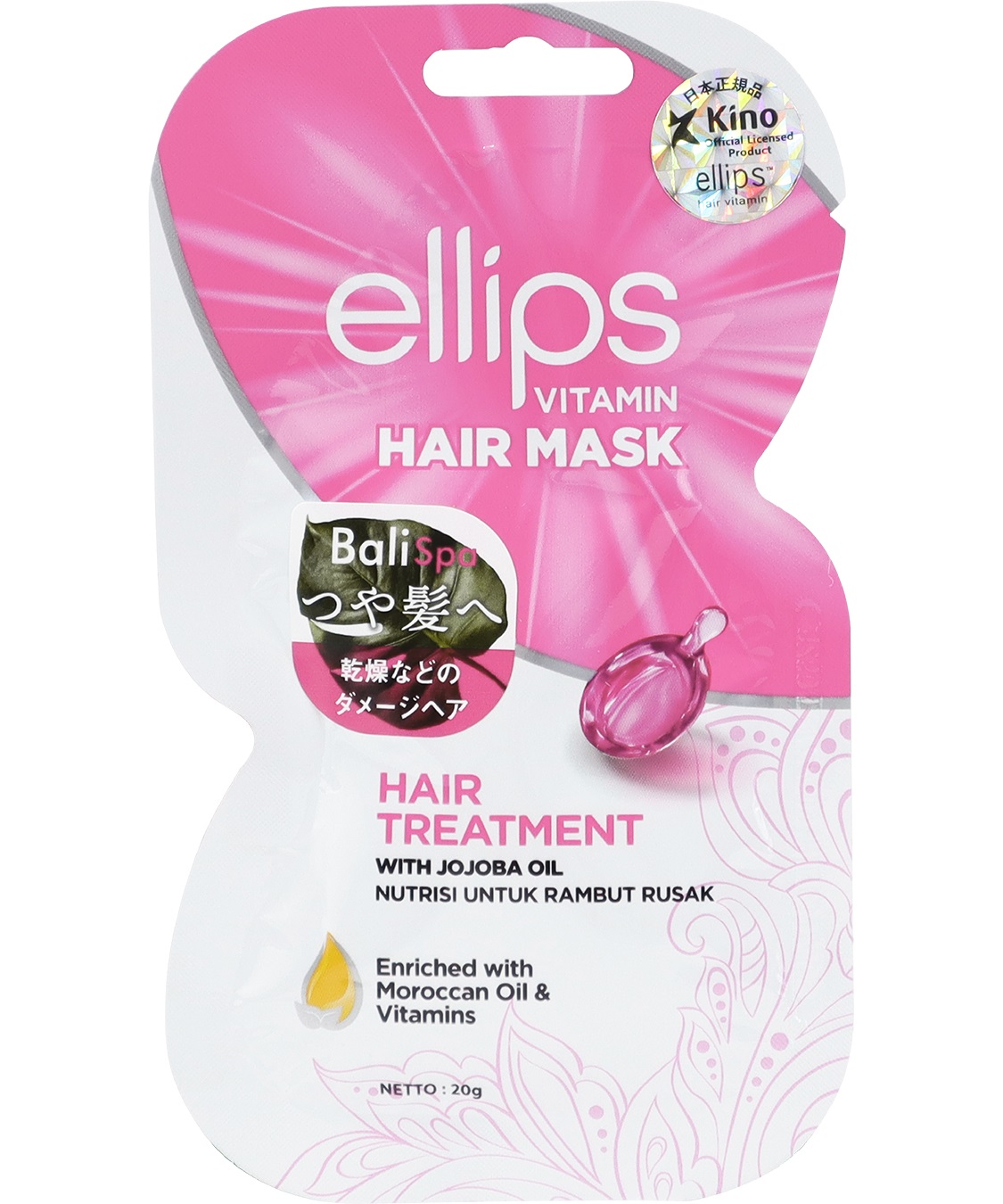 ellips/エリップス ヘアマスク トリートメント ellips｜クロス
