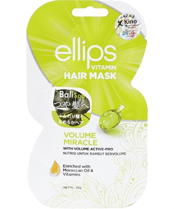 ellips ellips/エリップス ヘアマスク ボリュームミラクル_variationthumb_1
