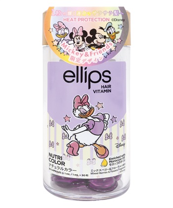 ellips ellips/エリップス ヘアオイル ナチュラルカラー DS (ミックスベリー＆フローラルの香り)30粒入_variationthumb_1