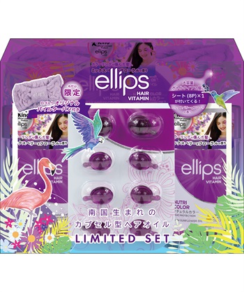ellips ellips/エリップス ヘアオイル ナチュラルカラー 期間限定セット(ミックスベリー＆フローラルの香り)_variationthumb_1