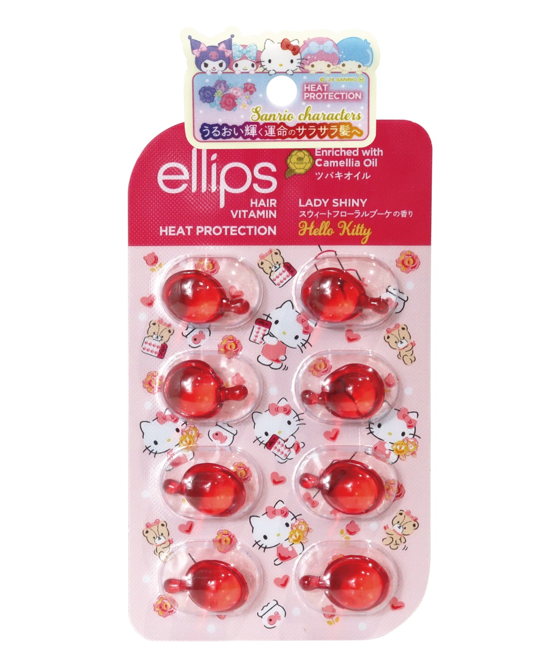ellips ellips/エリップス ヘアオイル レディシャイニー サンリオ ハローキティ(スウィートフローラルブーケの香り)8粒入_main