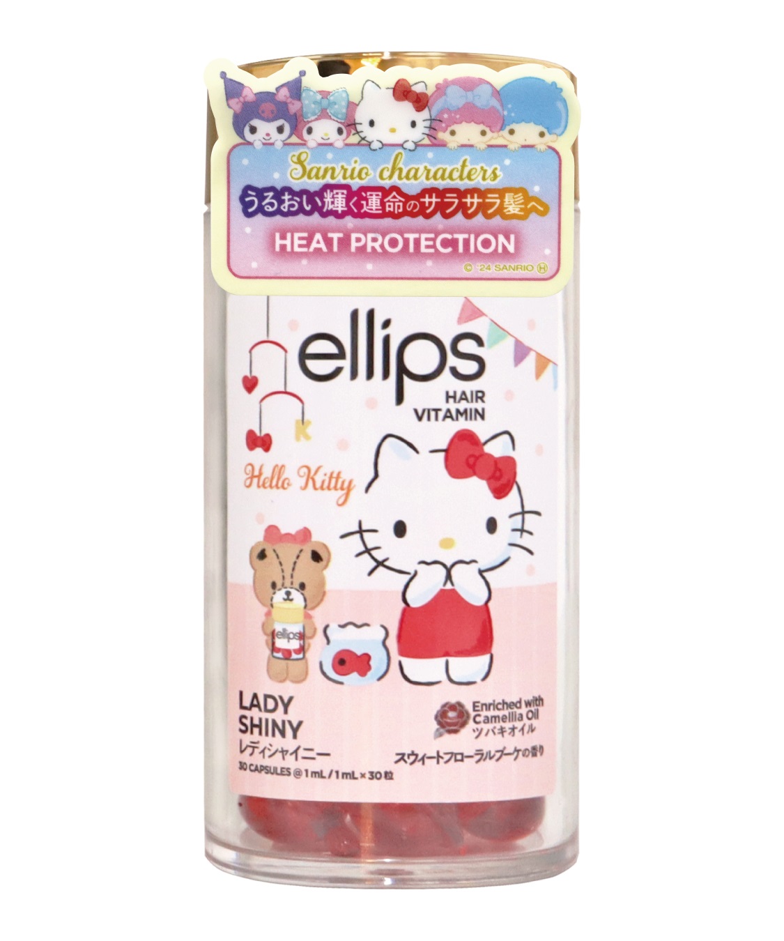 ellips ellips/エリップス ヘアオイル レディシャイニー サンリオ ハローキティ(スウィートフローラルブーケの香り)30粒入_main
