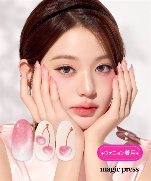 DASHING DIVA/ダッシングディバ magic press Dewy Cherry ハンドネイル