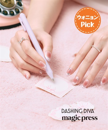 DASHING DIVA