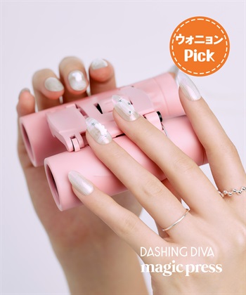 DASHING DIVA