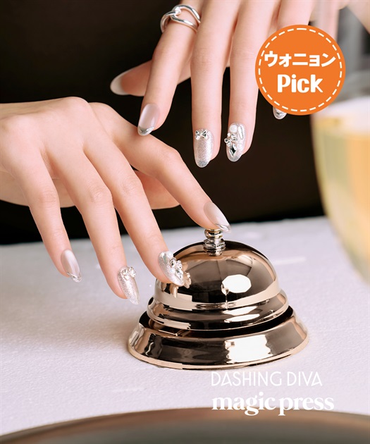 DASHING DIVA DASHING DIVA/ダッシングディバ magic press Bliss ハンドネイル