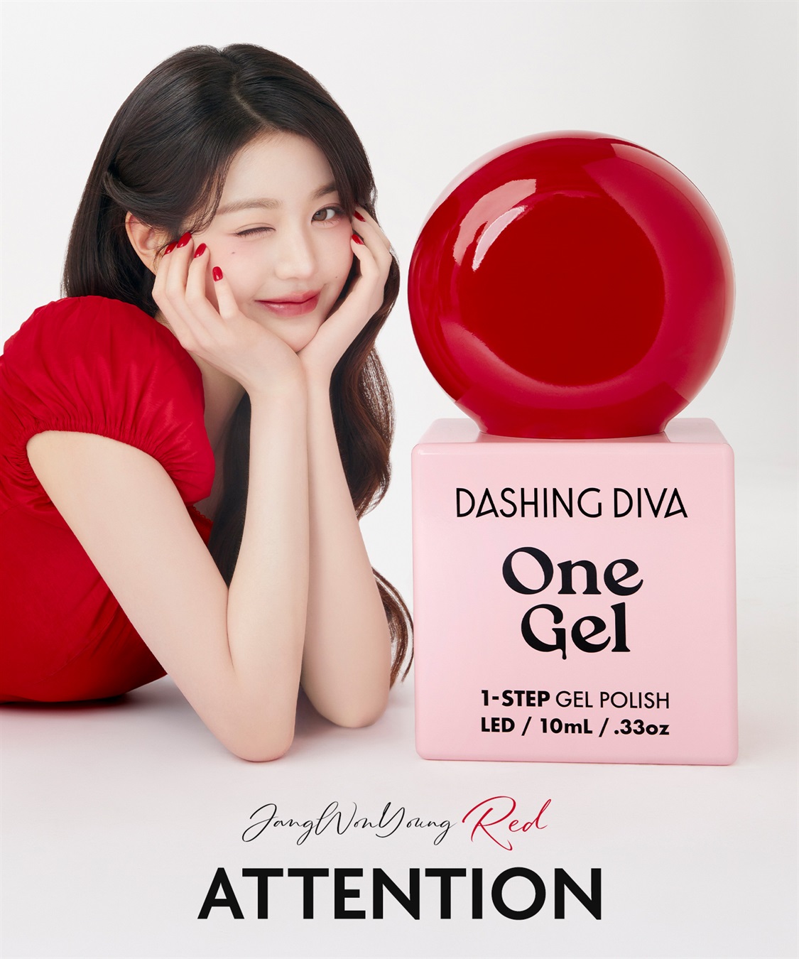 DASHING DIVA DASHING DIVA/ダッシングディバ One Gel Attention ジェルポリッシュ_main