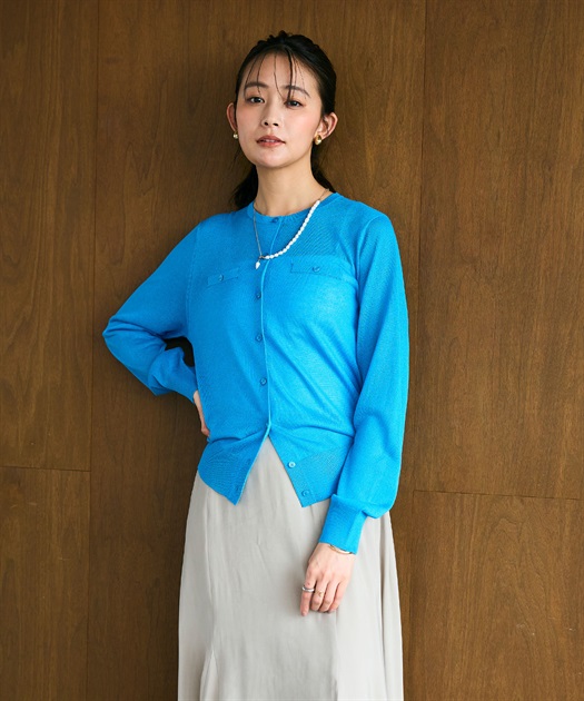 CROSS FUNCTION 《洗える》サマ美え フロントポケットシアーカーディガン