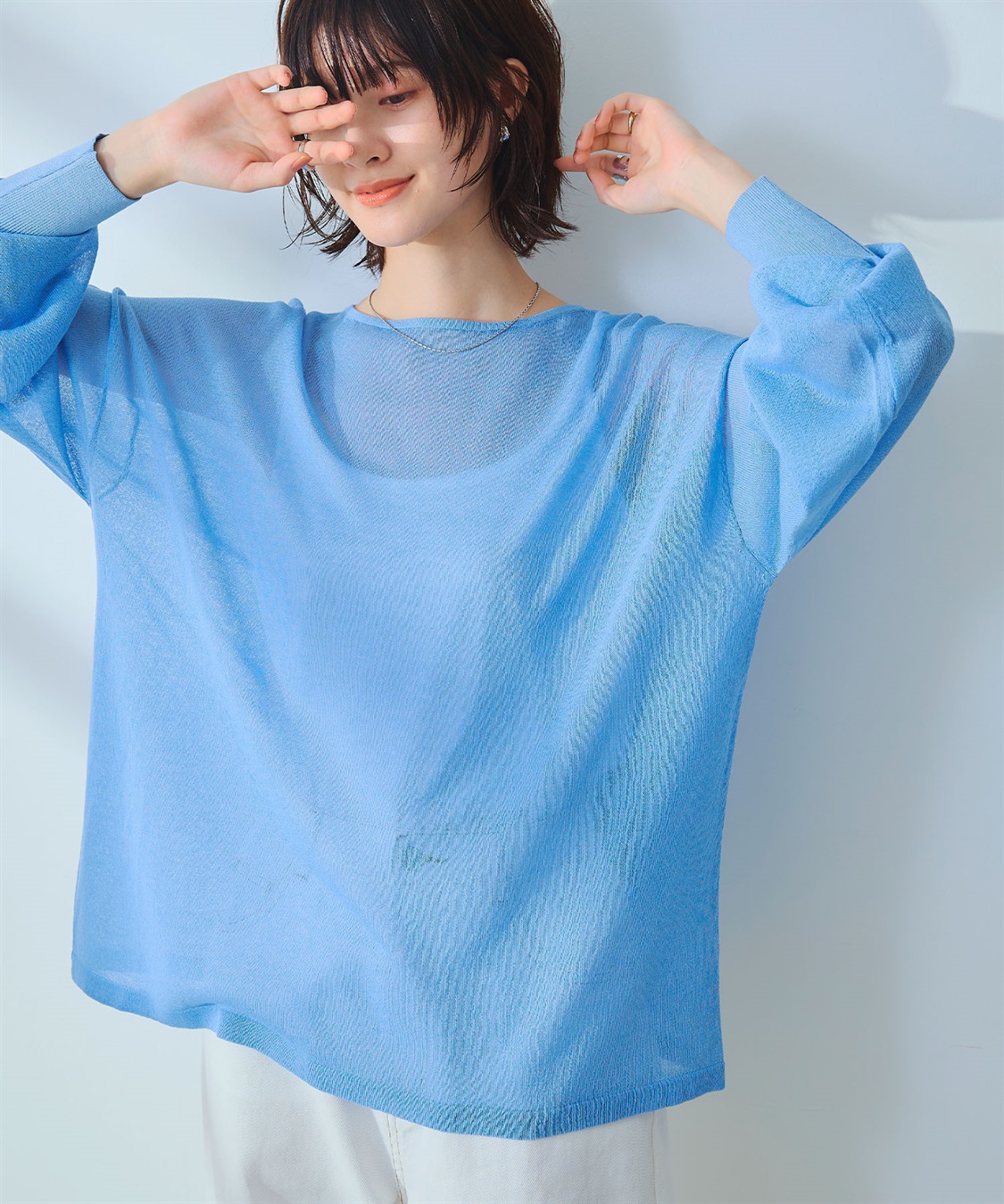 CROSS FUNCTION 《洗える》エブ楽 シアールーズニット＆キャミソールセット_variation_3