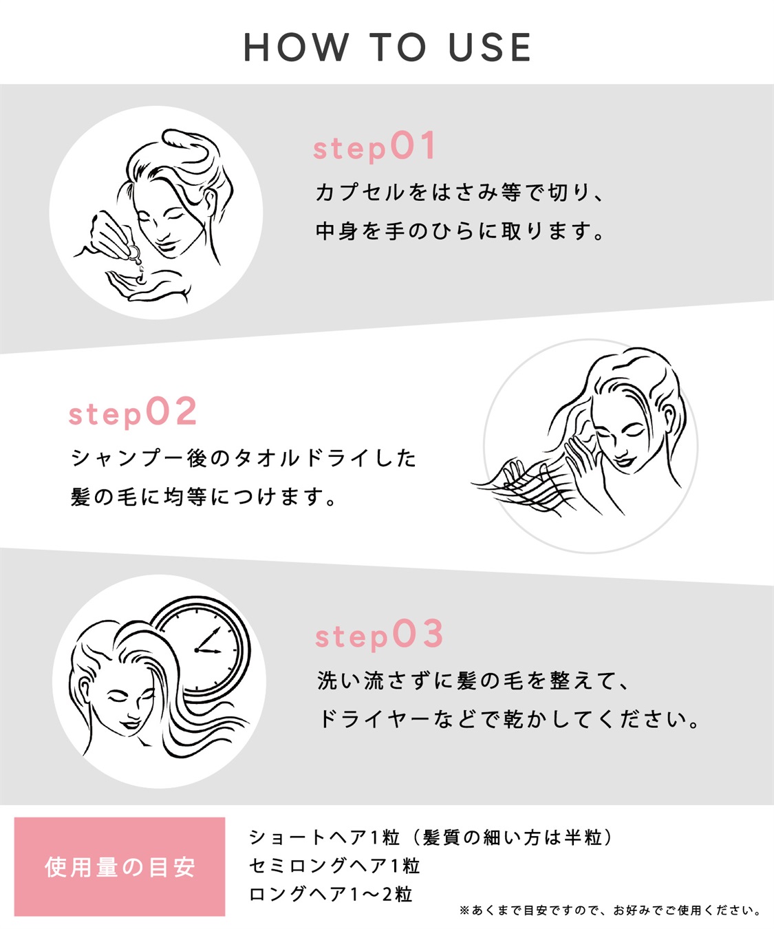 ellips ellips/エリップス  カカオフレンズ30粒ボトルタイプ　ナチュラルカラー(ミックスベリー＆フローラル)_sub_5