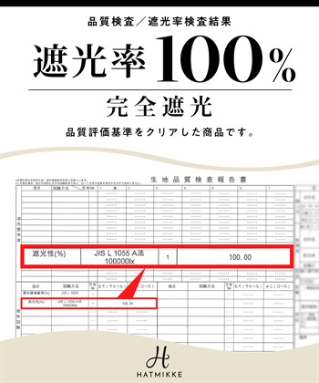 HATMIKKE 【HATMIKKE / ハットミッケ】遮光100% 多機能ベーシックキャップ_subthumb_26