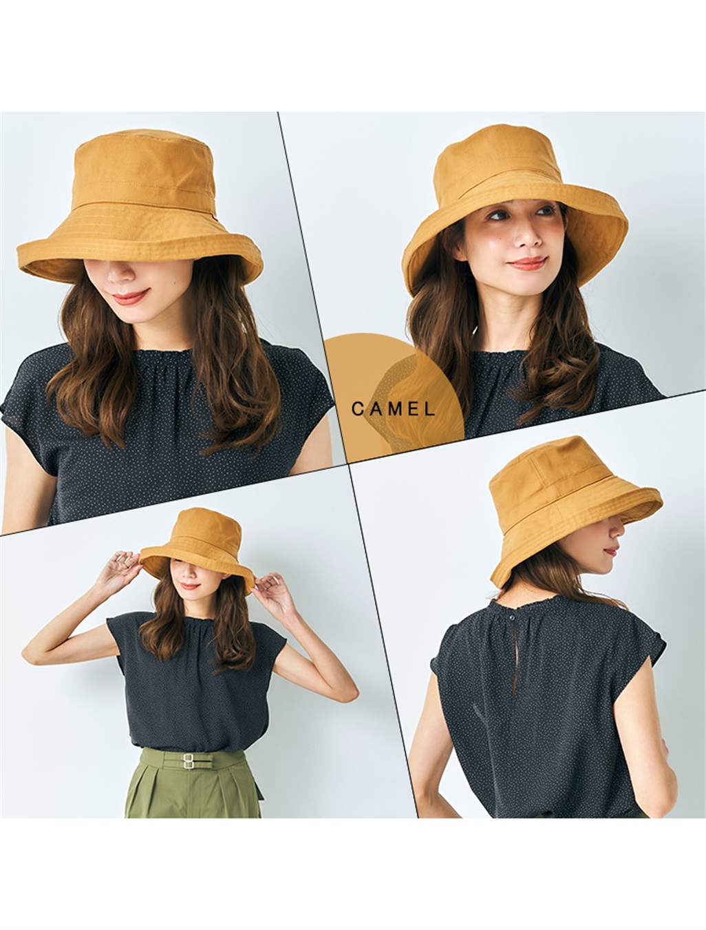 HATMIKKE 《遮光100％/接触冷感/あご紐付き/手洗い可能》エッジアップハット【HATMIKKE / ハットミッケ】_sub_14